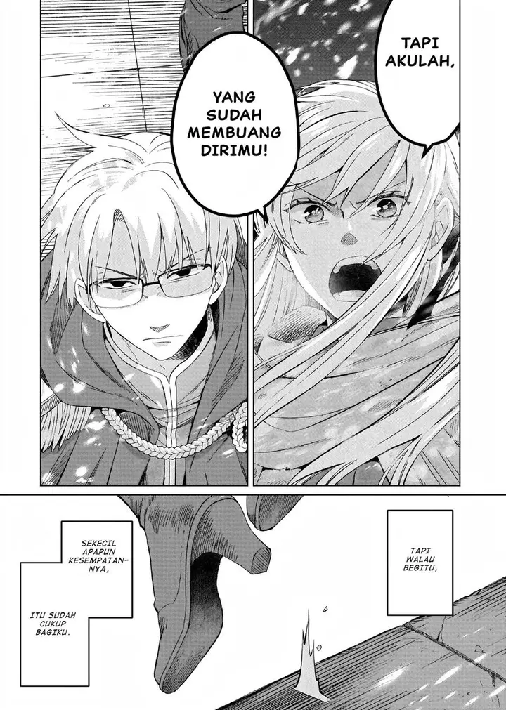 image-komik-yarinaoshi-reijou-wa-ryuutei-heika-wo-kouryakuchuu-chapter-1-15/48
