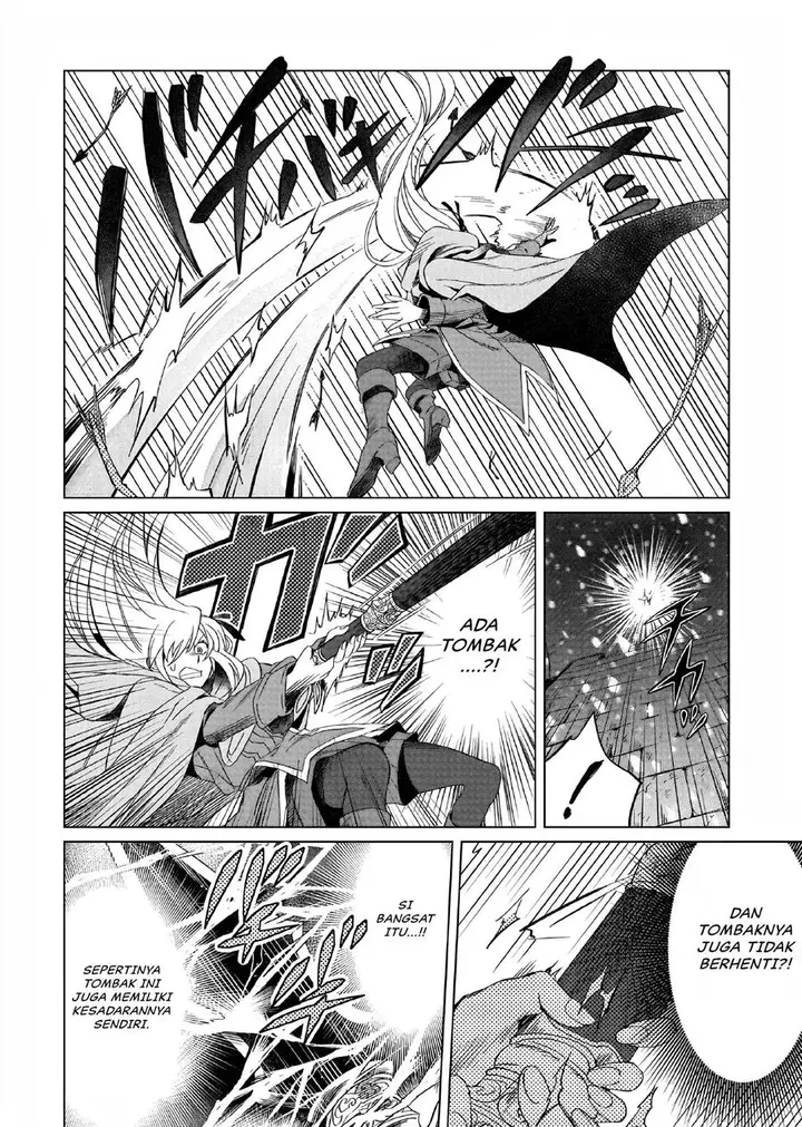 image-komik-yarinaoshi-reijou-wa-ryuutei-heika-wo-kouryakuchuu-chapter-1-17/48