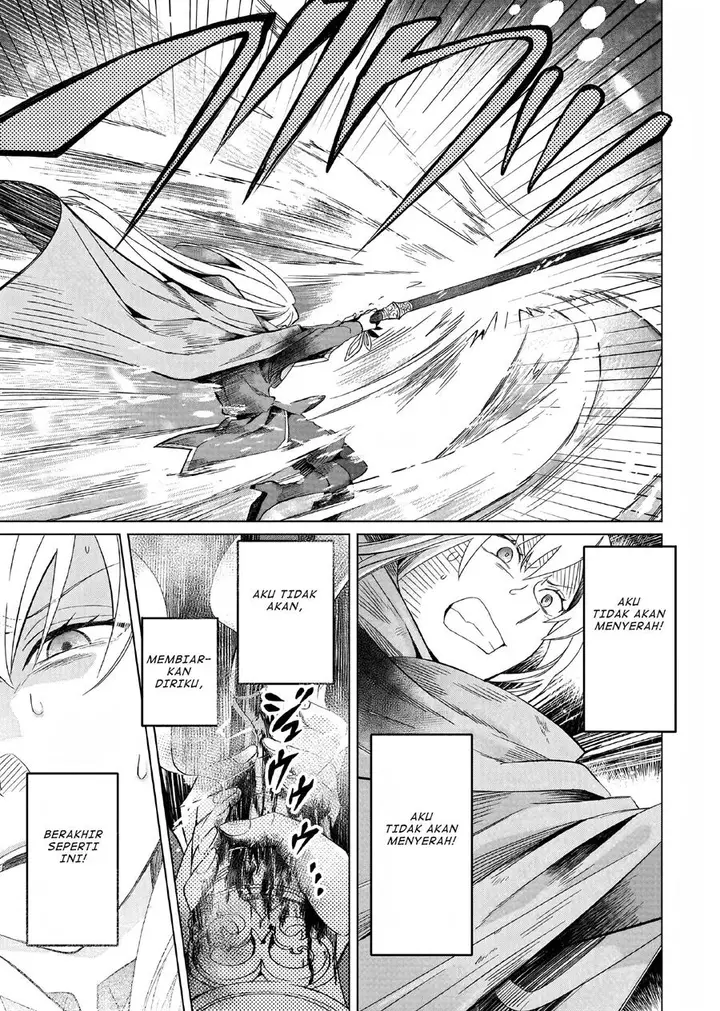 image-komik-yarinaoshi-reijou-wa-ryuutei-heika-wo-kouryakuchuu-chapter-1-18/48
