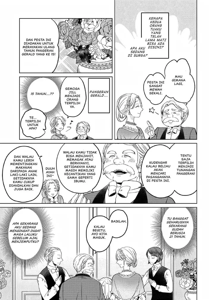 image-komik-yarinaoshi-reijou-wa-ryuutei-heika-wo-kouryakuchuu-chapter-1-24/48