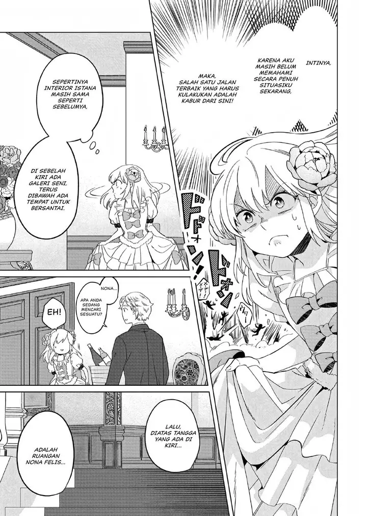 image-komik-yarinaoshi-reijou-wa-ryuutei-heika-wo-kouryakuchuu-chapter-1-30/48