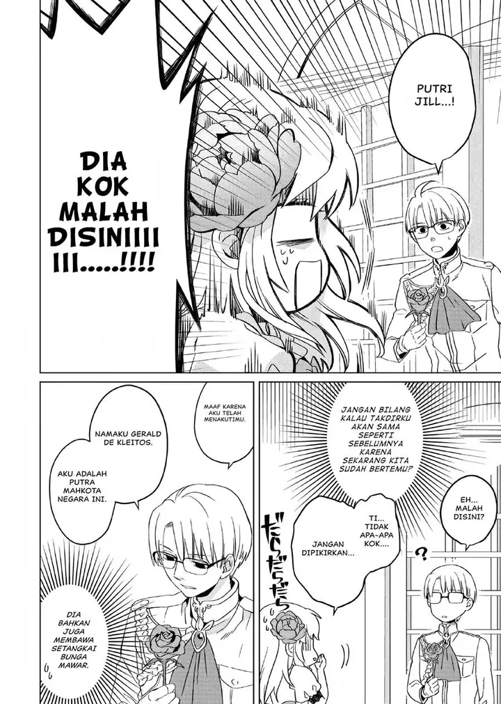 image-komik-yarinaoshi-reijou-wa-ryuutei-heika-wo-kouryakuchuu-chapter-1-37/48