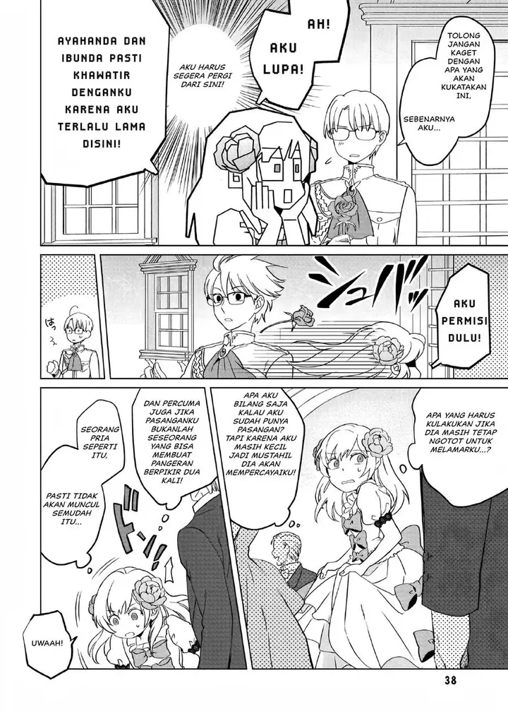 image-komik-yarinaoshi-reijou-wa-ryuutei-heika-wo-kouryakuchuu-chapter-1-39/48