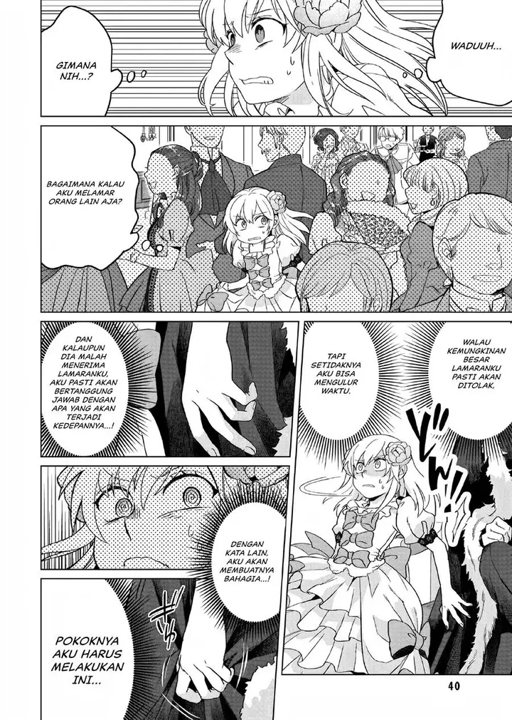 image-komik-yarinaoshi-reijou-wa-ryuutei-heika-wo-kouryakuchuu-chapter-1-41/48