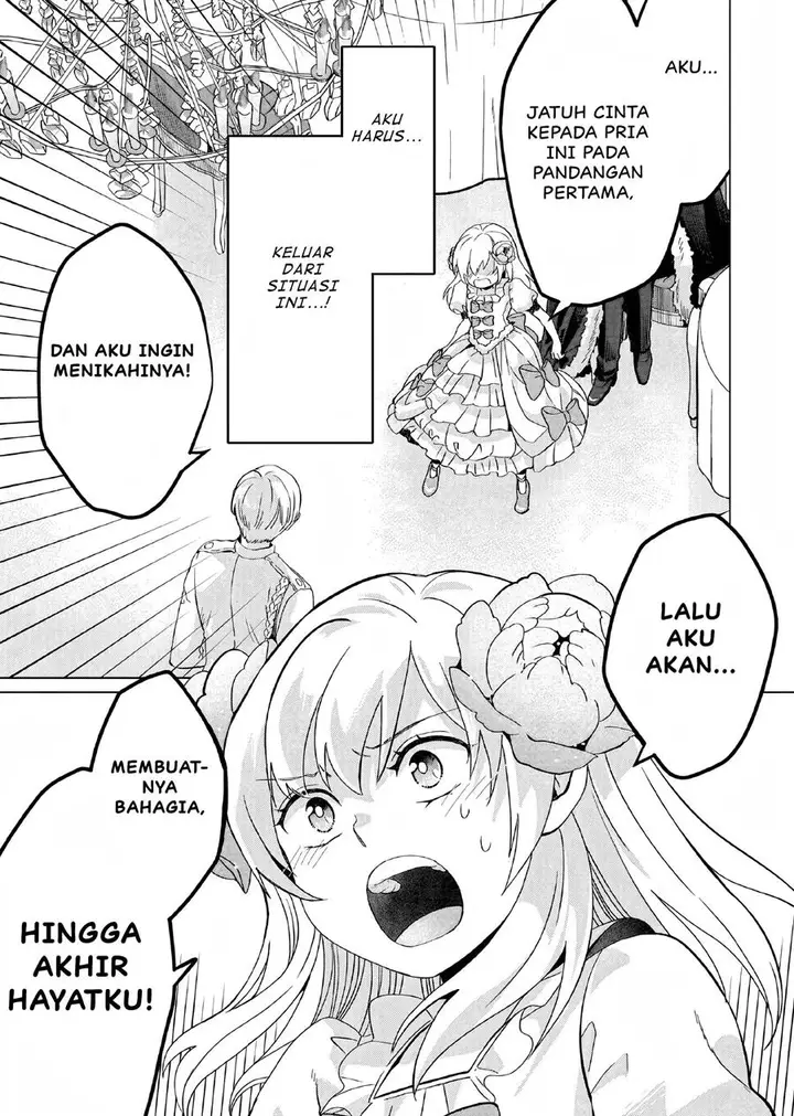 image-komik-yarinaoshi-reijou-wa-ryuutei-heika-wo-kouryakuchuu-chapter-1-42/48