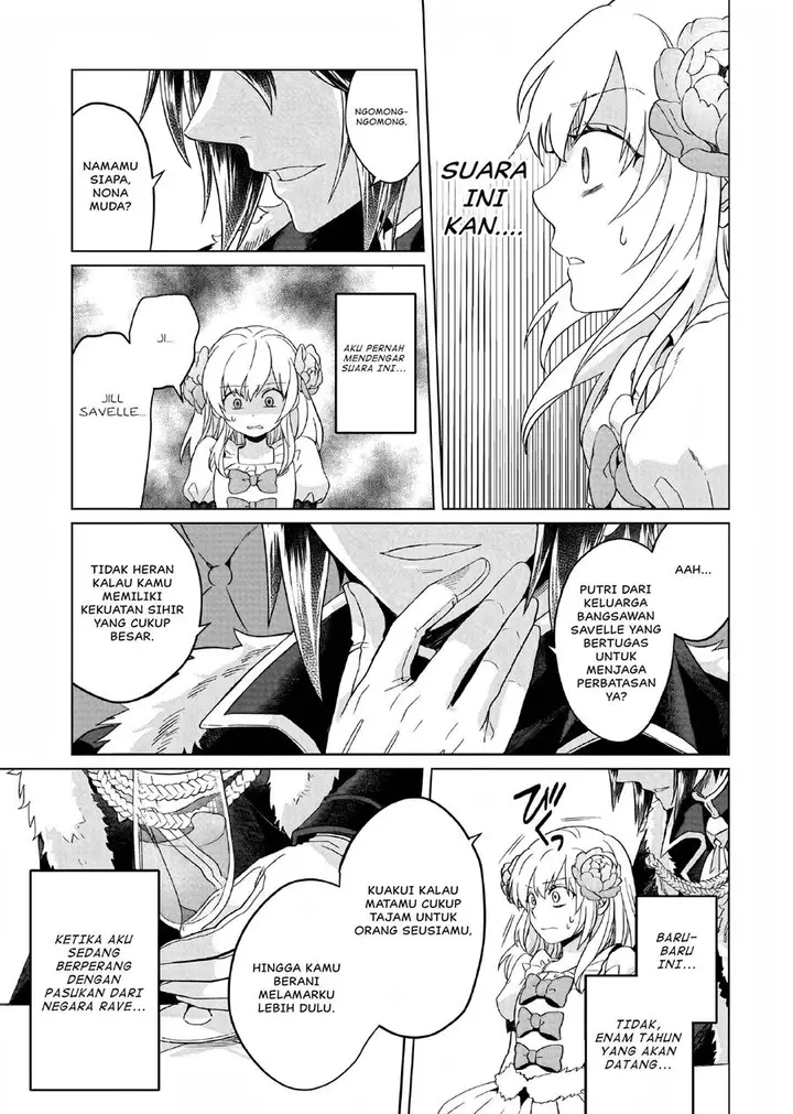 image-komik-yarinaoshi-reijou-wa-ryuutei-heika-wo-kouryakuchuu-chapter-1-44/48