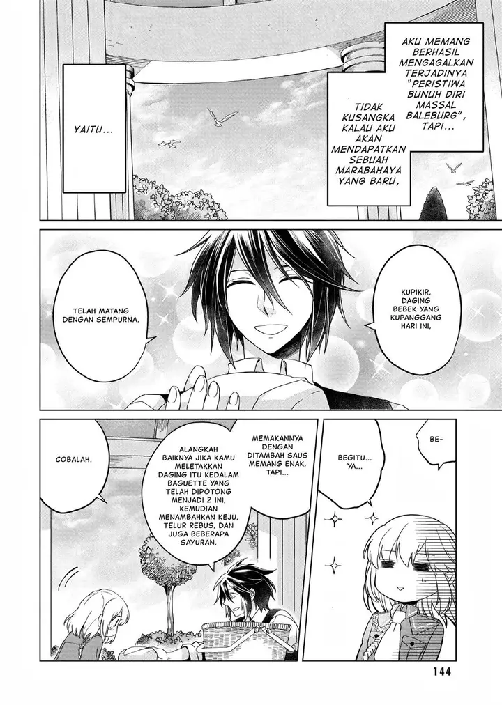 image-komik-yarinaoshi-reijou-wa-ryuutei-heika-wo-kouryakuchuu-chapter-10-2/24