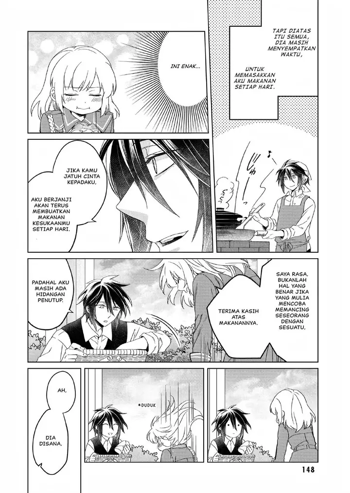 image-komik-yarinaoshi-reijou-wa-ryuutei-heika-wo-kouryakuchuu-chapter-10-6/24