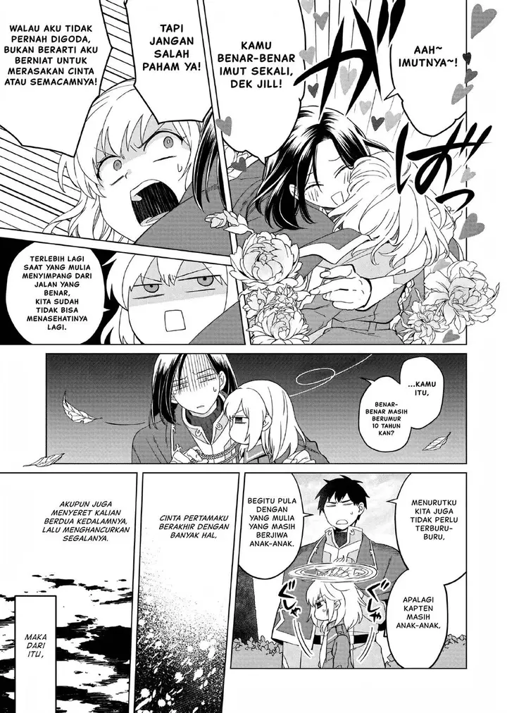 image-komik-yarinaoshi-reijou-wa-ryuutei-heika-wo-kouryakuchuu-chapter-10-13/24