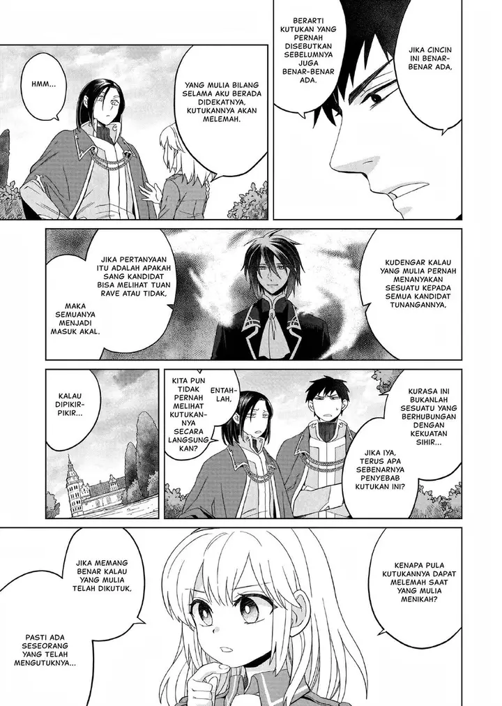 image-komik-yarinaoshi-reijou-wa-ryuutei-heika-wo-kouryakuchuu-chapter-10-15/24