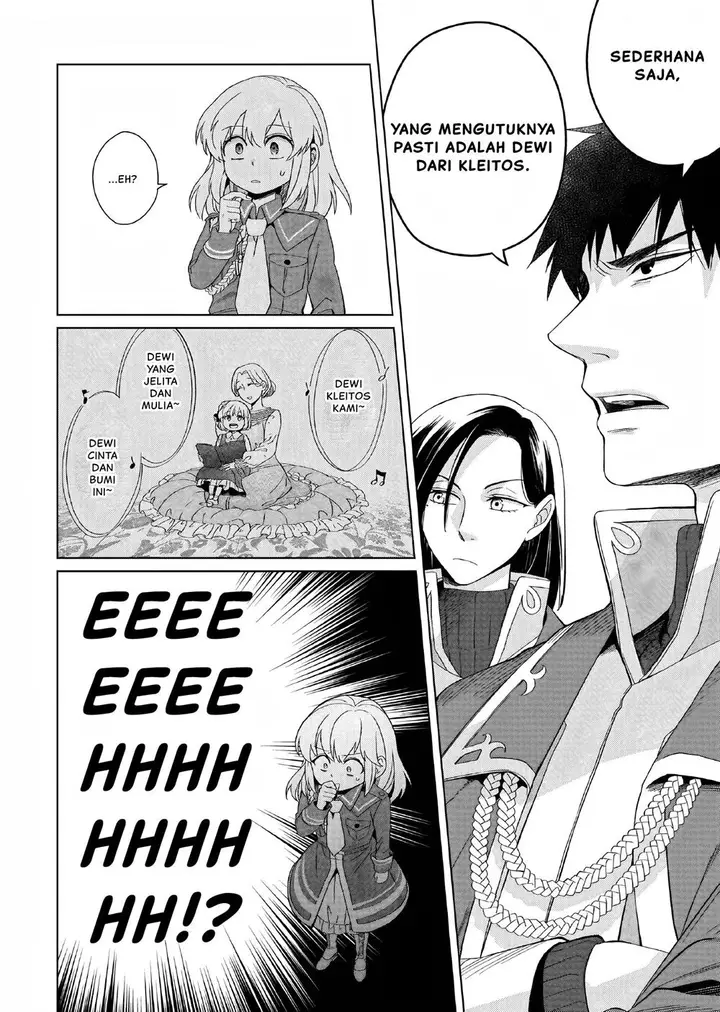 image-komik-yarinaoshi-reijou-wa-ryuutei-heika-wo-kouryakuchuu-chapter-10-16/24