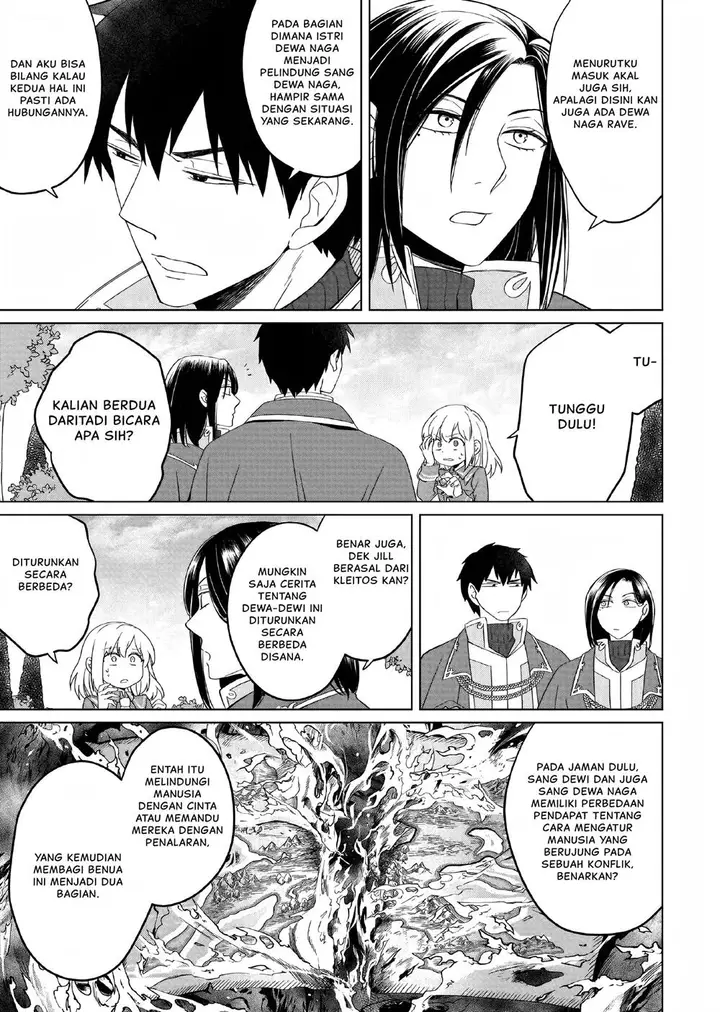 image-komik-yarinaoshi-reijou-wa-ryuutei-heika-wo-kouryakuchuu-chapter-10-17/24