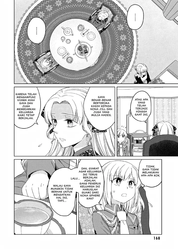 image-komik-yarinaoshi-reijou-wa-ryuutei-heika-wo-kouryakuchuu-chapter-10.5-2/10