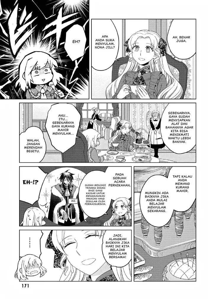 image-komik-yarinaoshi-reijou-wa-ryuutei-heika-wo-kouryakuchuu-chapter-10.5-5/10