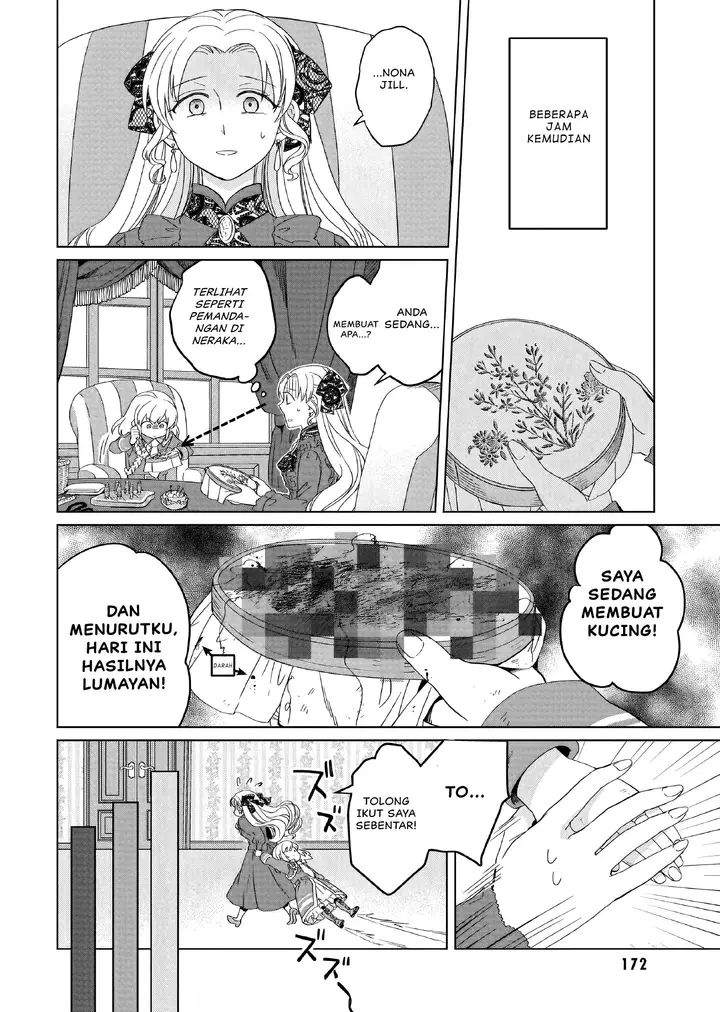 image-komik-yarinaoshi-reijou-wa-ryuutei-heika-wo-kouryakuchuu-chapter-10.5-6/10