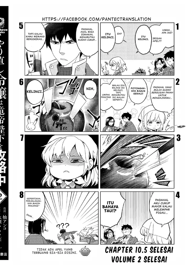 image-komik-yarinaoshi-reijou-wa-ryuutei-heika-wo-kouryakuchuu-chapter-10.5-9/10