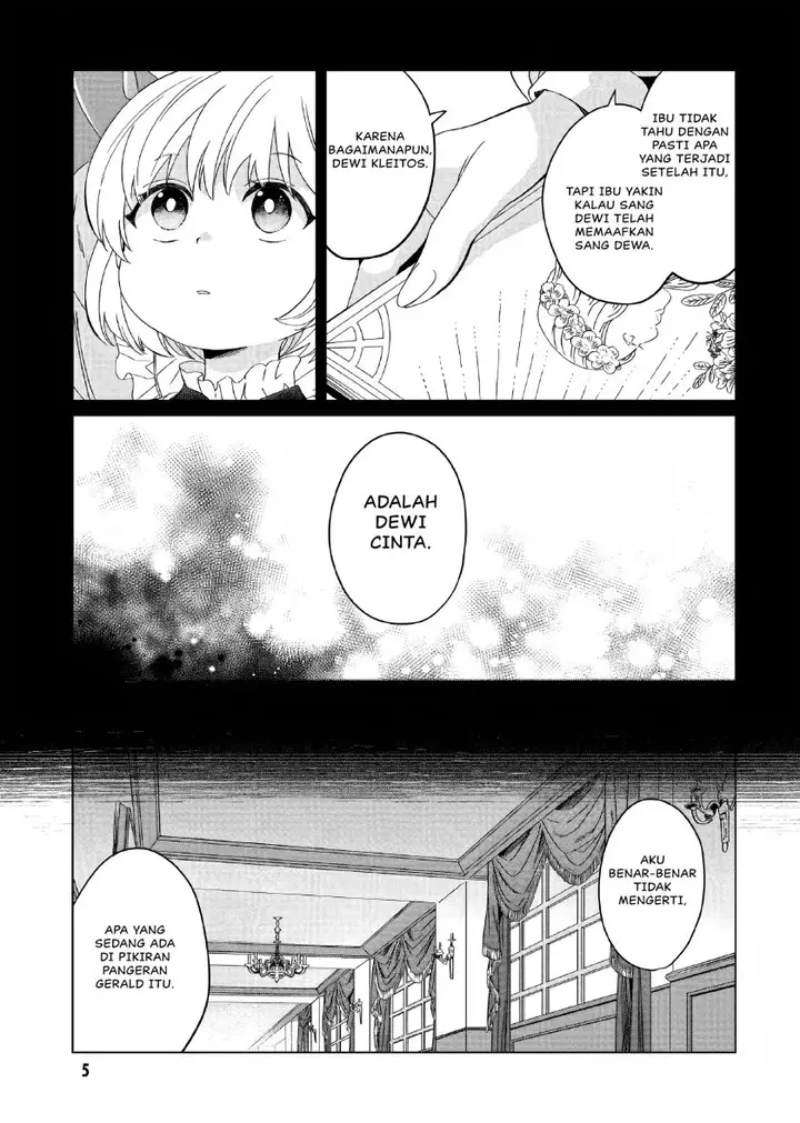 image-komik-yarinaoshi-reijou-wa-ryuutei-heika-wo-kouryakuchuu-chapter-11-5/45