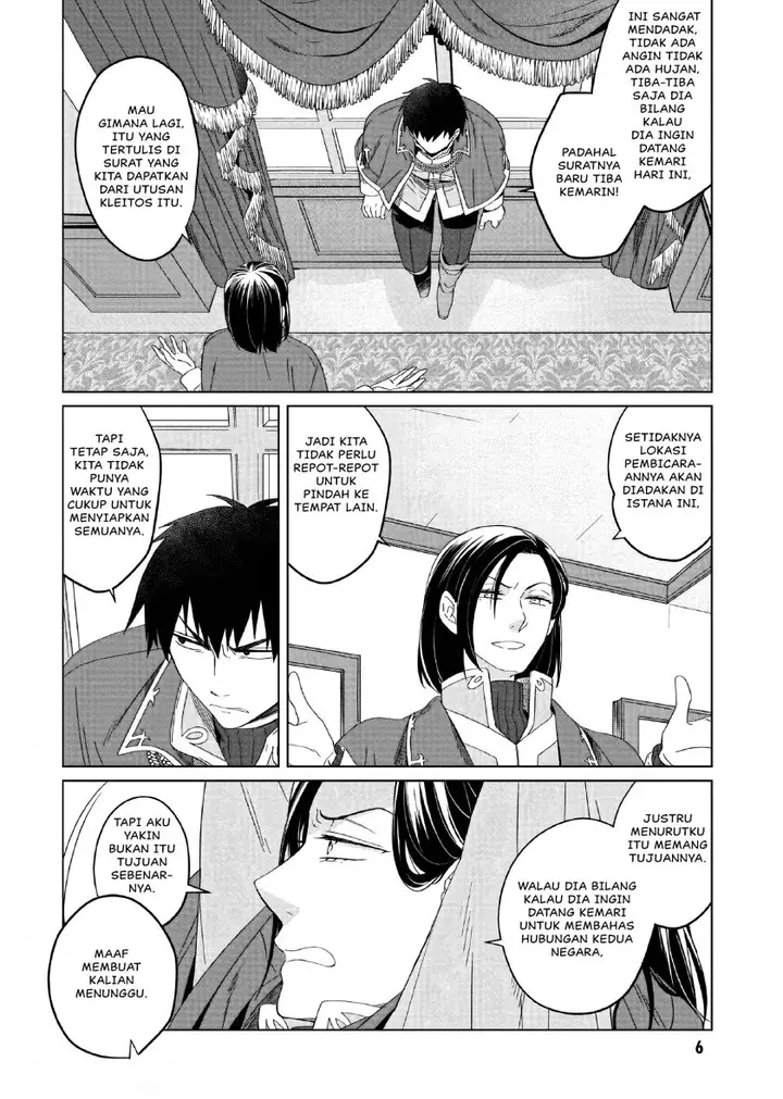 image-komik-yarinaoshi-reijou-wa-ryuutei-heika-wo-kouryakuchuu-chapter-11-6/45