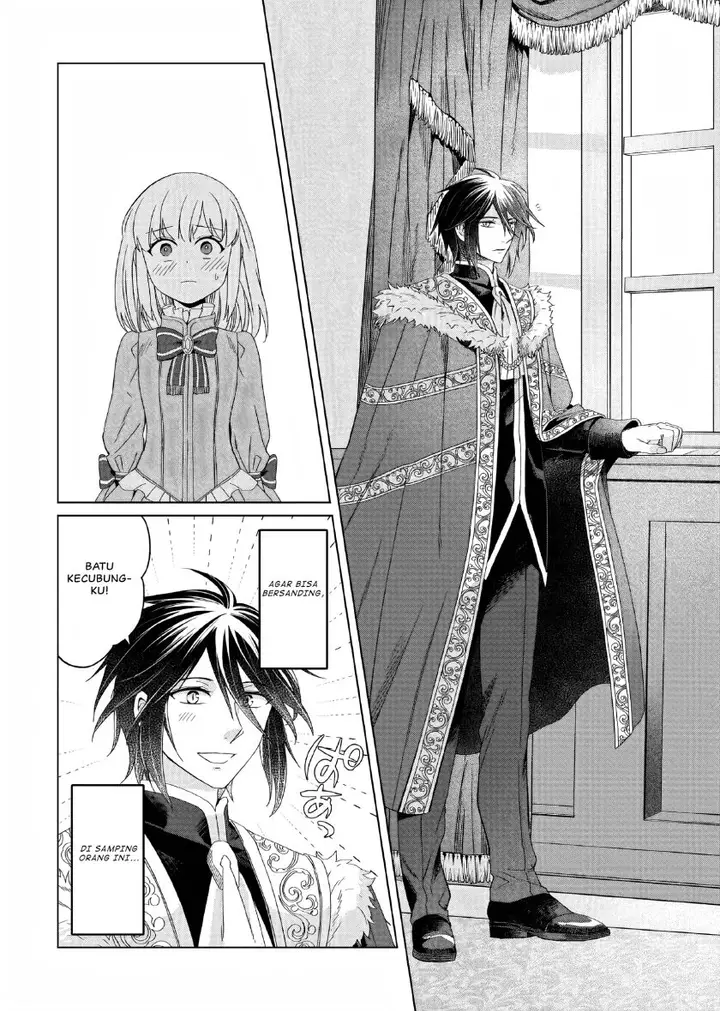 image-komik-yarinaoshi-reijou-wa-ryuutei-heika-wo-kouryakuchuu-chapter-11-12/45