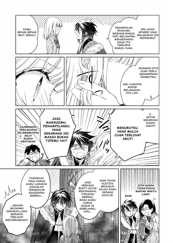 image-komik-yarinaoshi-reijou-wa-ryuutei-heika-wo-kouryakuchuu-chapter-11-13/45