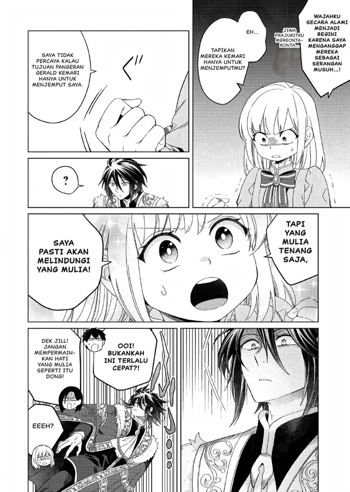 image-komik-yarinaoshi-reijou-wa-ryuutei-heika-wo-kouryakuchuu-chapter-11-14/45