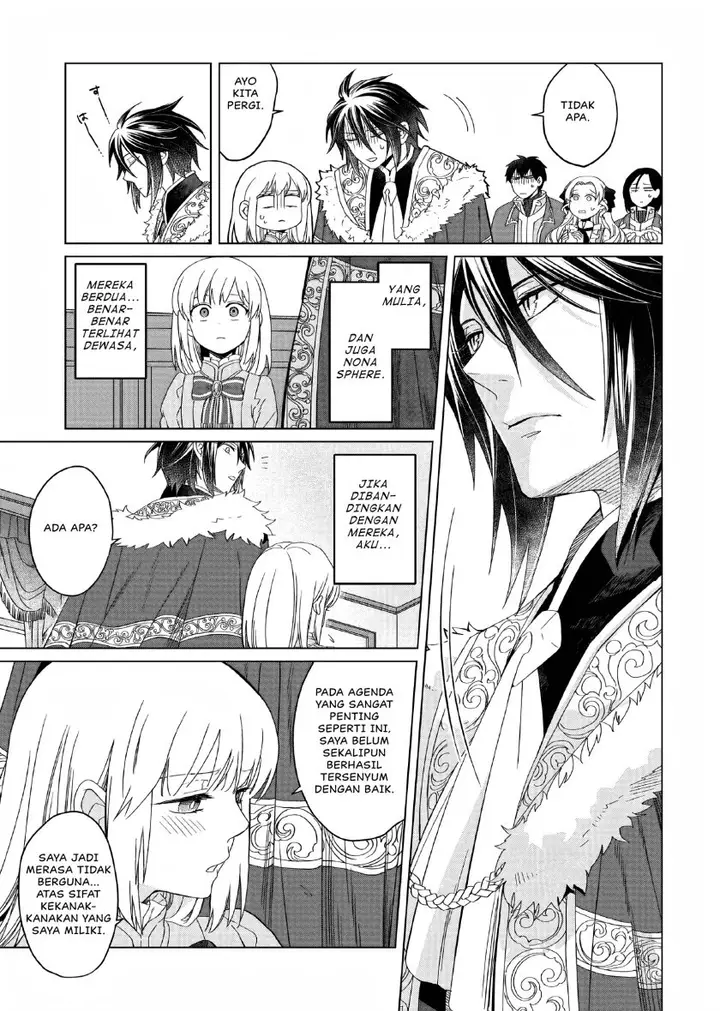 image-komik-yarinaoshi-reijou-wa-ryuutei-heika-wo-kouryakuchuu-chapter-11-15/45