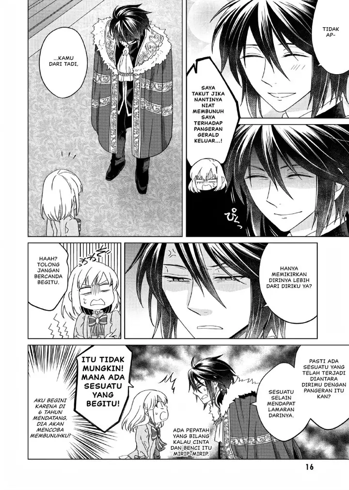 image-komik-yarinaoshi-reijou-wa-ryuutei-heika-wo-kouryakuchuu-chapter-11-16/45