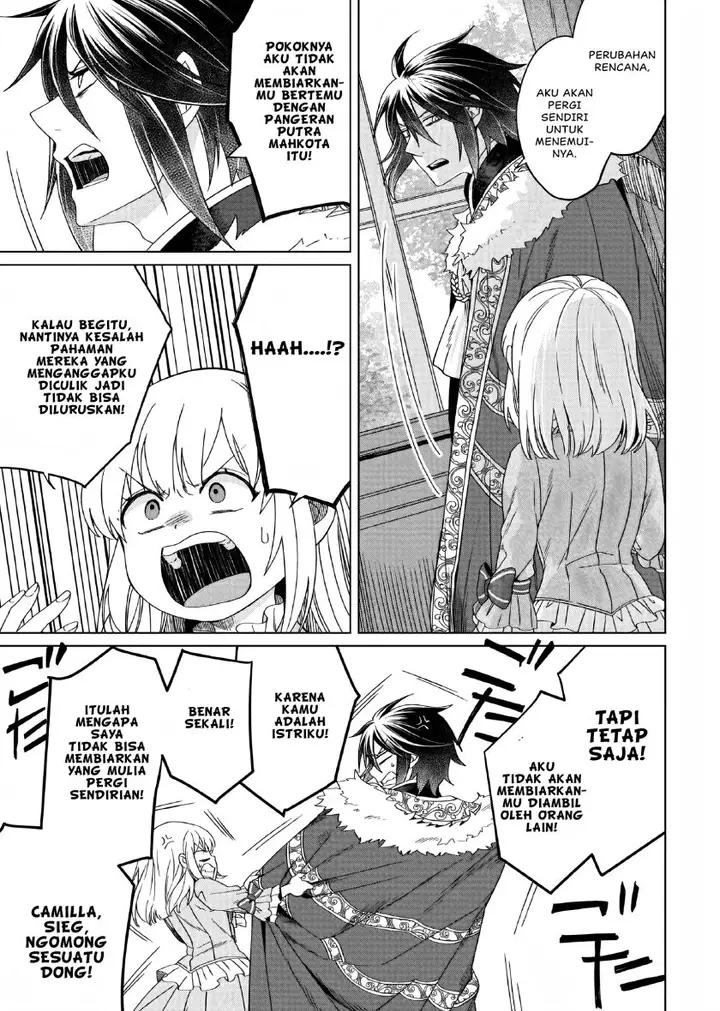 image-komik-yarinaoshi-reijou-wa-ryuutei-heika-wo-kouryakuchuu-chapter-11-17/45