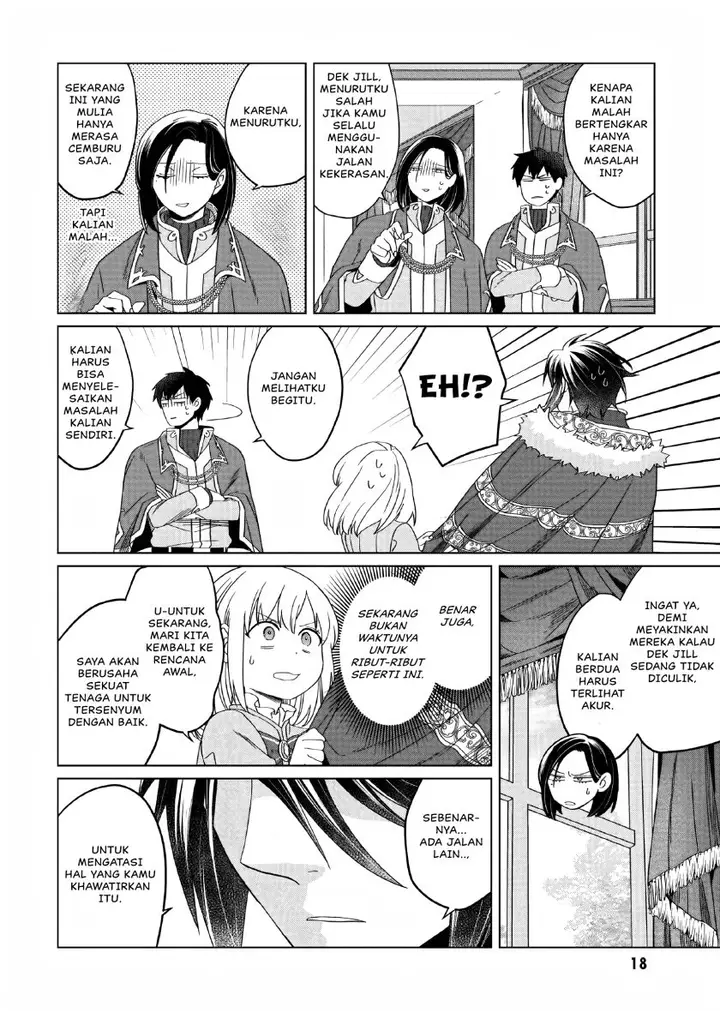 image-komik-yarinaoshi-reijou-wa-ryuutei-heika-wo-kouryakuchuu-chapter-11-18/45