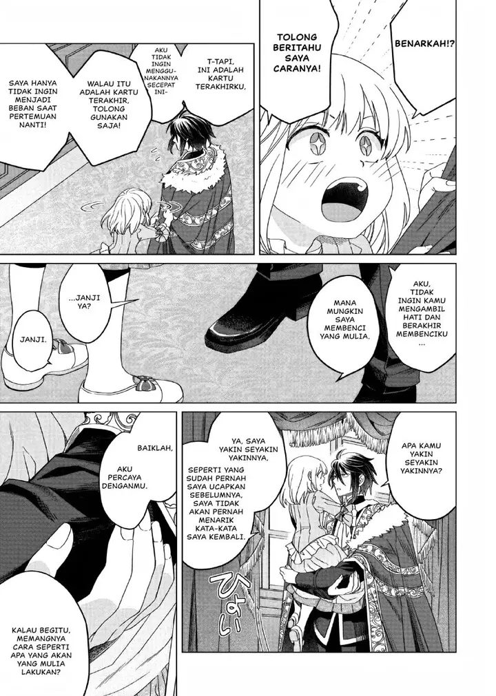 image-komik-yarinaoshi-reijou-wa-ryuutei-heika-wo-kouryakuchuu-chapter-11-19/45