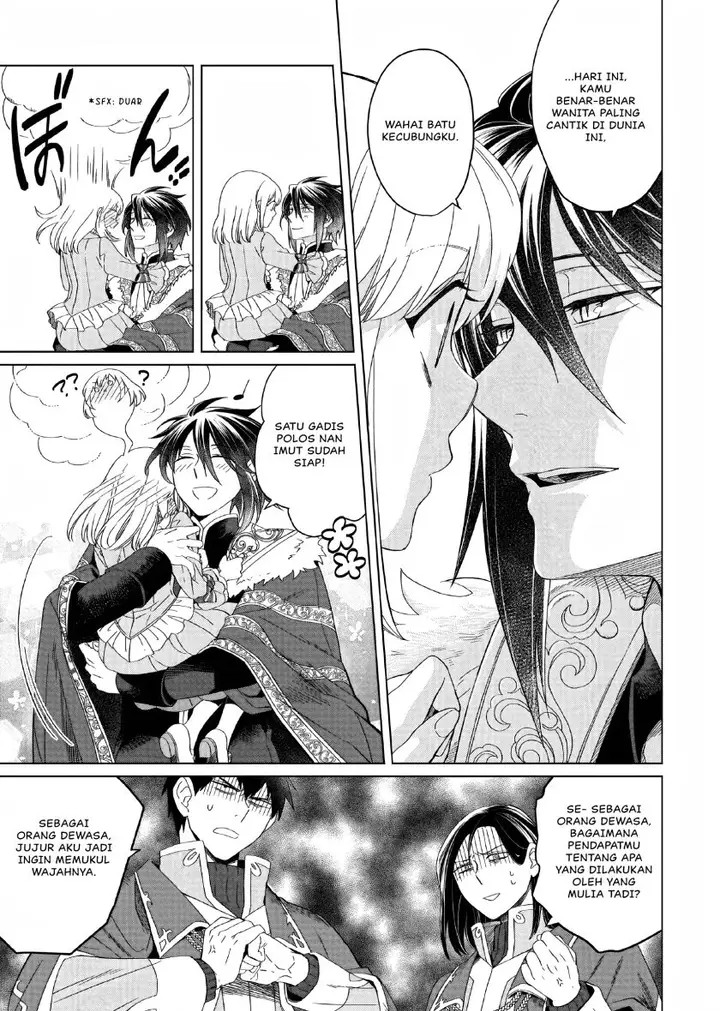 image-komik-yarinaoshi-reijou-wa-ryuutei-heika-wo-kouryakuchuu-chapter-11-21/45