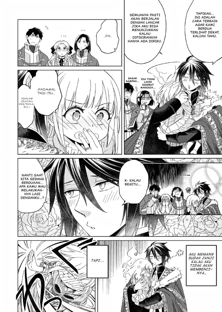 image-komik-yarinaoshi-reijou-wa-ryuutei-heika-wo-kouryakuchuu-chapter-11-22/45