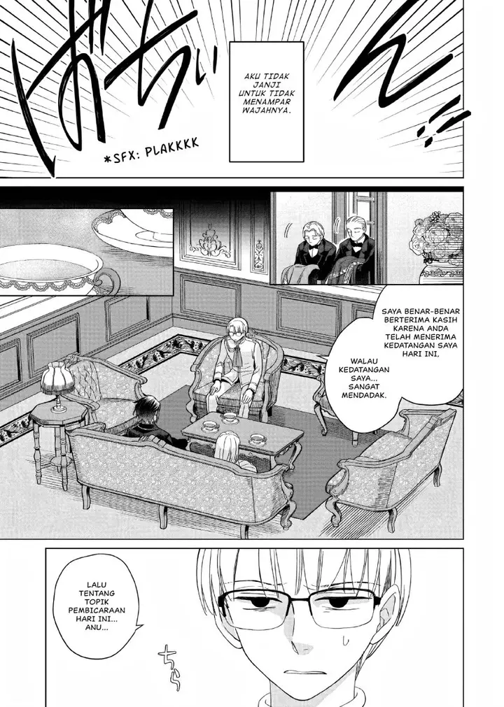 image-komik-yarinaoshi-reijou-wa-ryuutei-heika-wo-kouryakuchuu-chapter-11-23/45