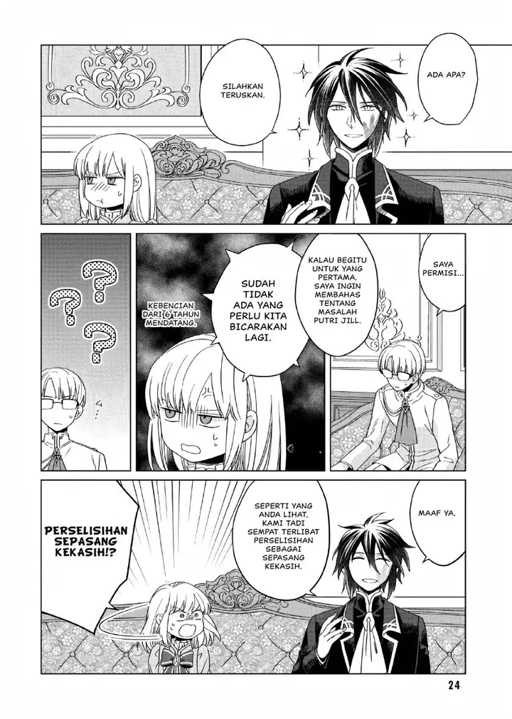 image-komik-yarinaoshi-reijou-wa-ryuutei-heika-wo-kouryakuchuu-chapter-11-24/45