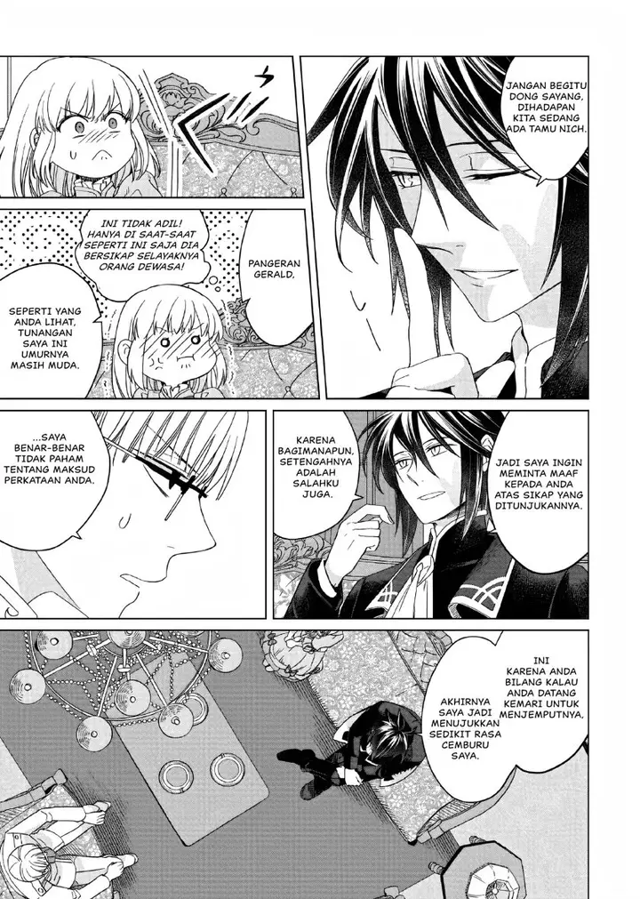 image-komik-yarinaoshi-reijou-wa-ryuutei-heika-wo-kouryakuchuu-chapter-11-25/45
