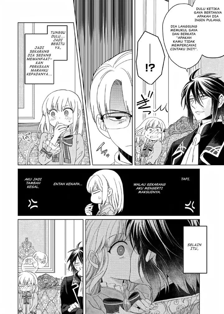 image-komik-yarinaoshi-reijou-wa-ryuutei-heika-wo-kouryakuchuu-chapter-11-26/45
