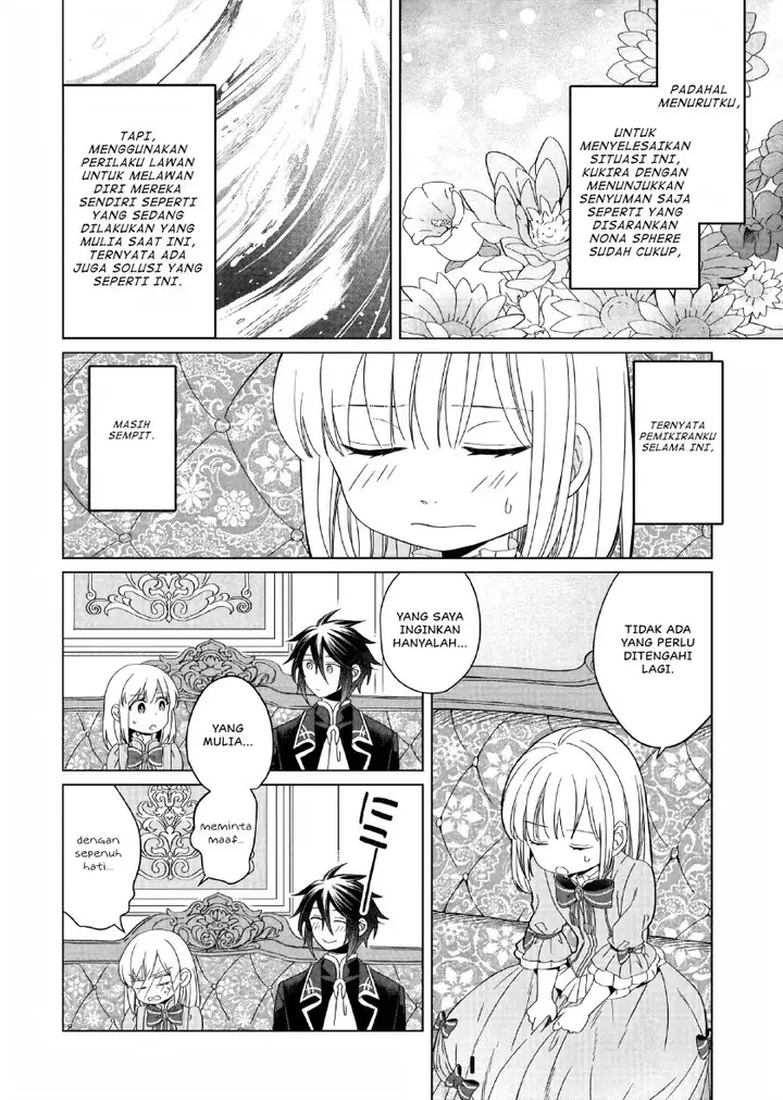 image-komik-yarinaoshi-reijou-wa-ryuutei-heika-wo-kouryakuchuu-chapter-11-28/45