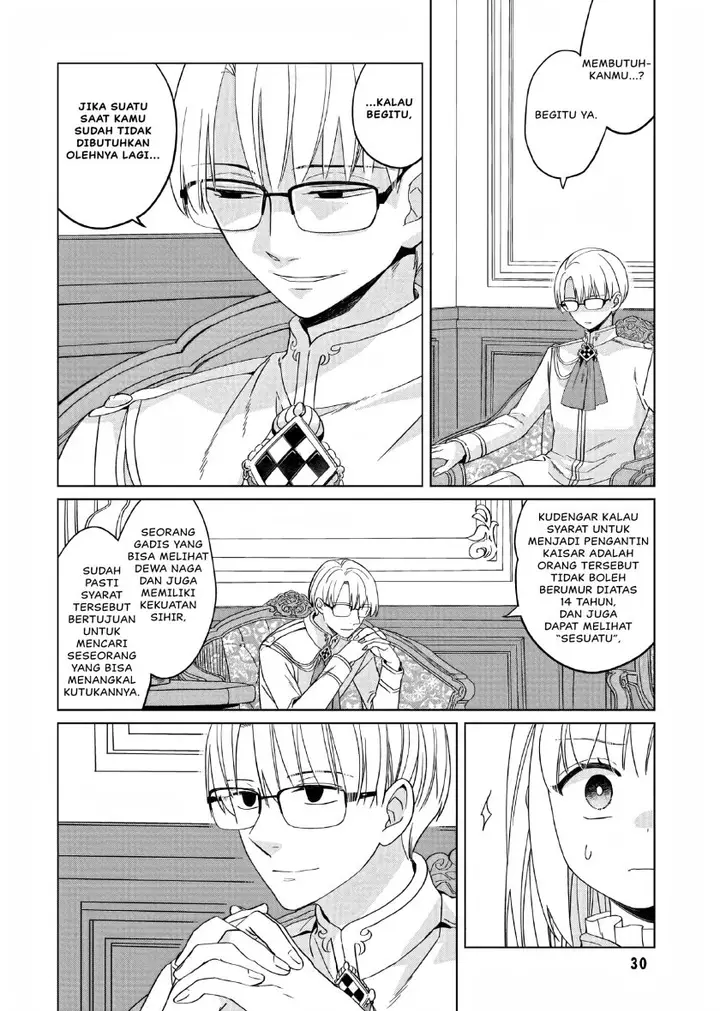 image-komik-yarinaoshi-reijou-wa-ryuutei-heika-wo-kouryakuchuu-chapter-11-30/45