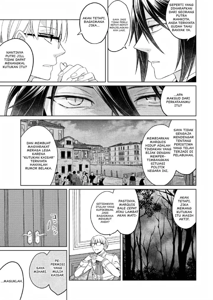 image-komik-yarinaoshi-reijou-wa-ryuutei-heika-wo-kouryakuchuu-chapter-11-31/45