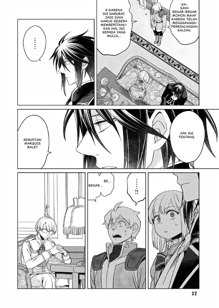 image-komik-yarinaoshi-reijou-wa-ryuutei-heika-wo-kouryakuchuu-chapter-11-32/45