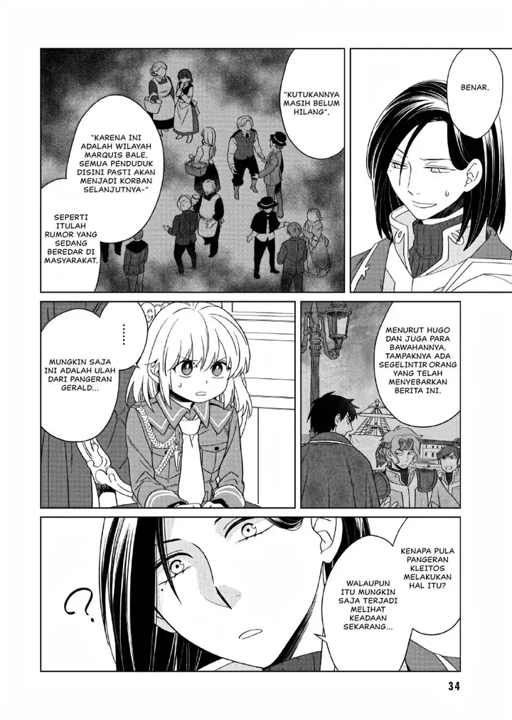image-komik-yarinaoshi-reijou-wa-ryuutei-heika-wo-kouryakuchuu-chapter-11-34/45