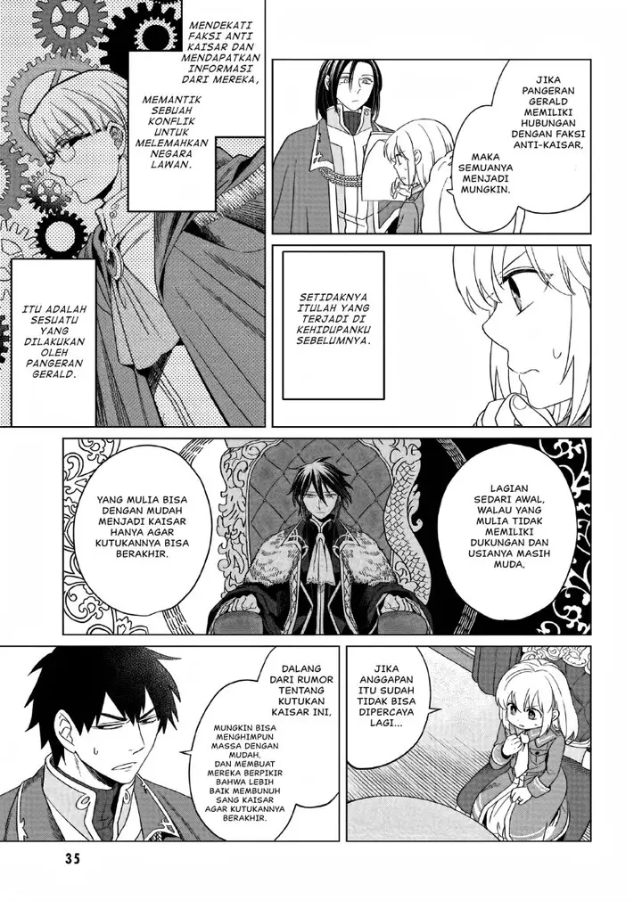 image-komik-yarinaoshi-reijou-wa-ryuutei-heika-wo-kouryakuchuu-chapter-11-35/45