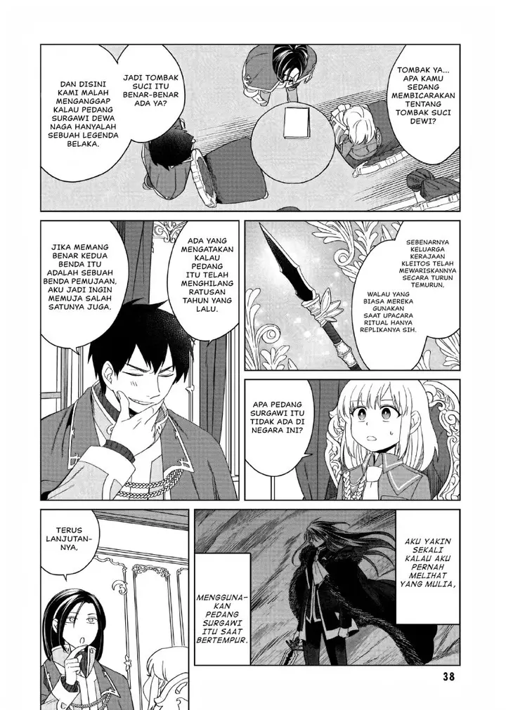 image-komik-yarinaoshi-reijou-wa-ryuutei-heika-wo-kouryakuchuu-chapter-11-38/45