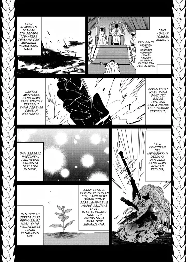 image-komik-yarinaoshi-reijou-wa-ryuutei-heika-wo-kouryakuchuu-chapter-11-39/45