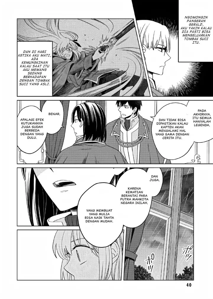 image-komik-yarinaoshi-reijou-wa-ryuutei-heika-wo-kouryakuchuu-chapter-11-40/45