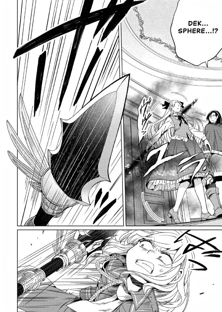 image-komik-yarinaoshi-reijou-wa-ryuutei-heika-wo-kouryakuchuu-chapter-12-2/31