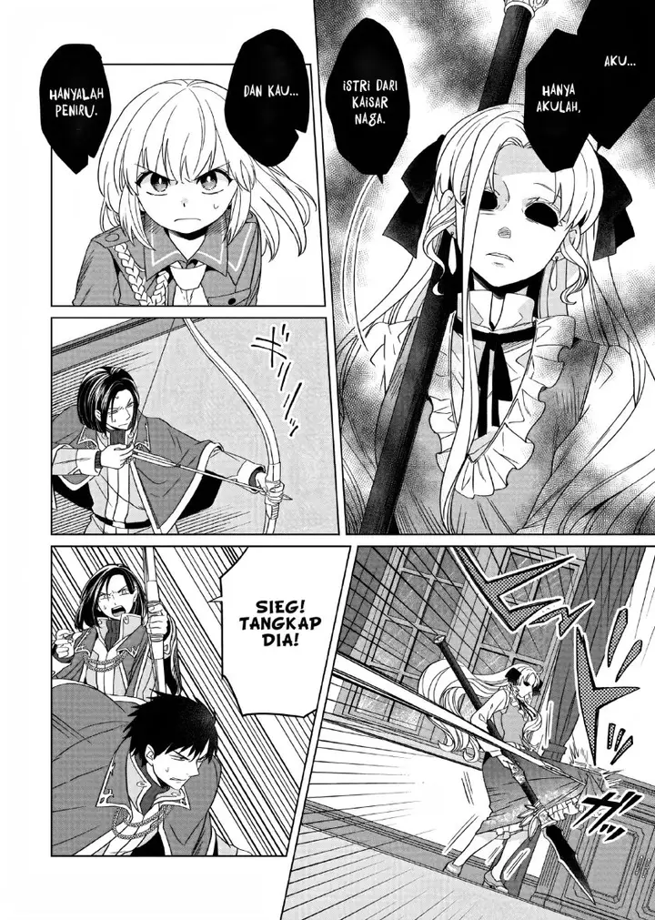 image-komik-yarinaoshi-reijou-wa-ryuutei-heika-wo-kouryakuchuu-chapter-12-4/31
