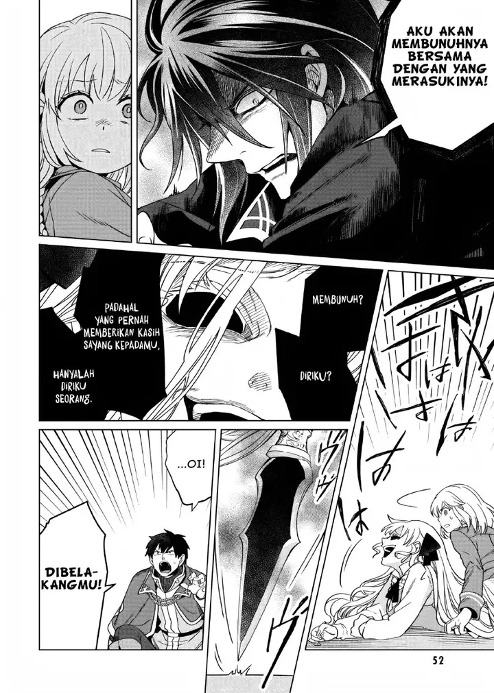 image-komik-yarinaoshi-reijou-wa-ryuutei-heika-wo-kouryakuchuu-chapter-12-8/31