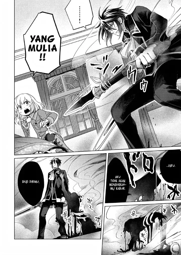 image-komik-yarinaoshi-reijou-wa-ryuutei-heika-wo-kouryakuchuu-chapter-12-10/31