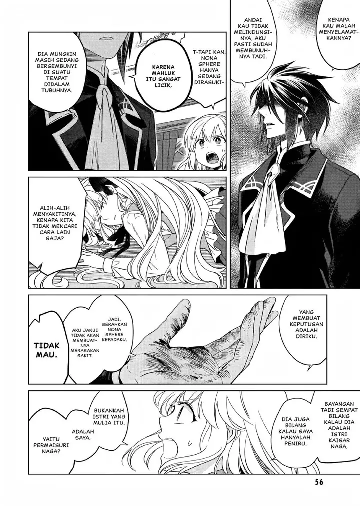 image-komik-yarinaoshi-reijou-wa-ryuutei-heika-wo-kouryakuchuu-chapter-12-12/31